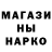 ТГК концентрат Dallin Goodrich