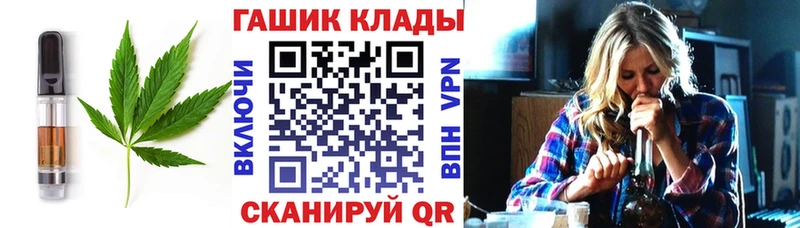 даркнет сайт  Усолье-Сибирское  Еда ТГК марихуана 