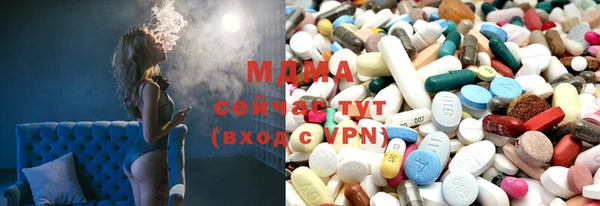ешки Баксан