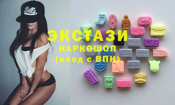 трава Балабаново