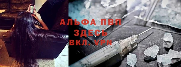 ешки Баксан