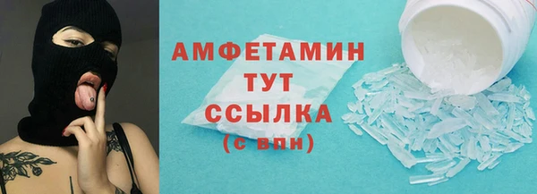 ешки Баксан