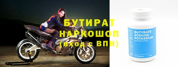 ешки Баксан