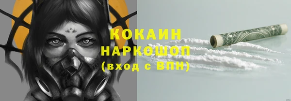 ешки Баксан