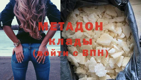 ешки Баксан