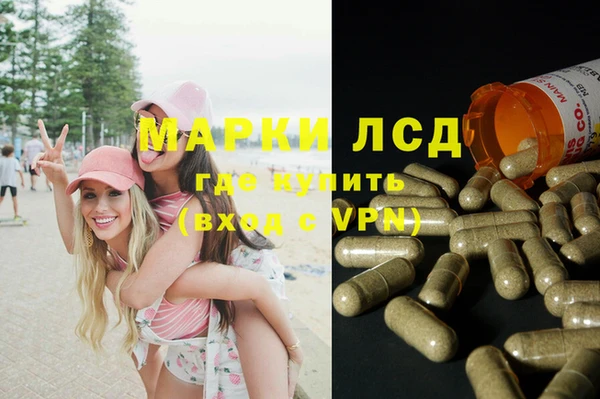 трава Балабаново
