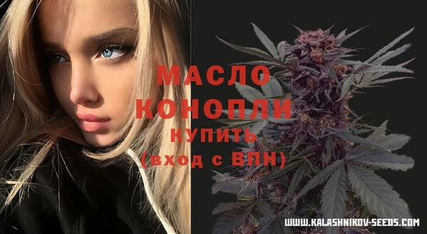 ешки Баксан