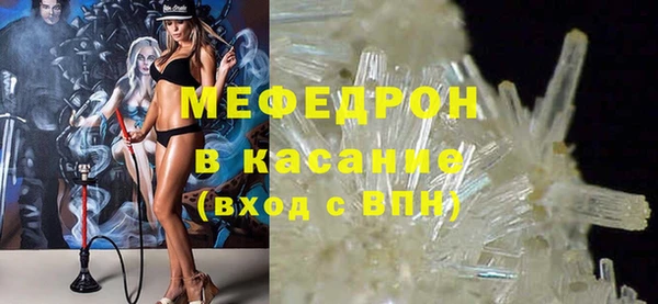 ешки Баксан