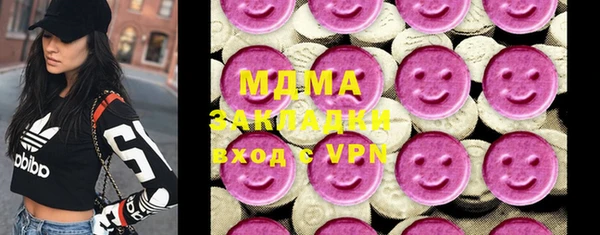 ешки Баксан