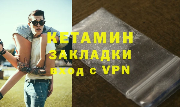 ешки Баксан