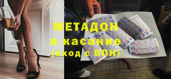 трава Балабаново