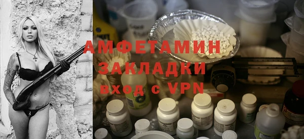 ешки Баксан