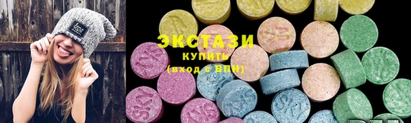 ешки Баксан