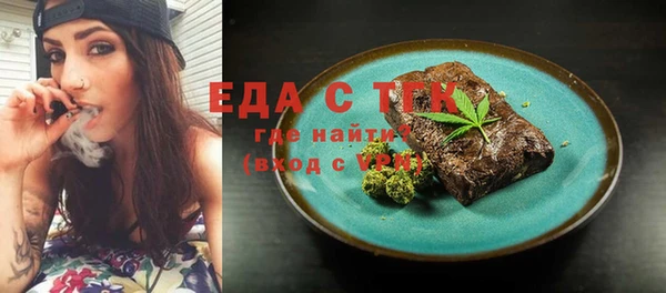 ешки Баксан