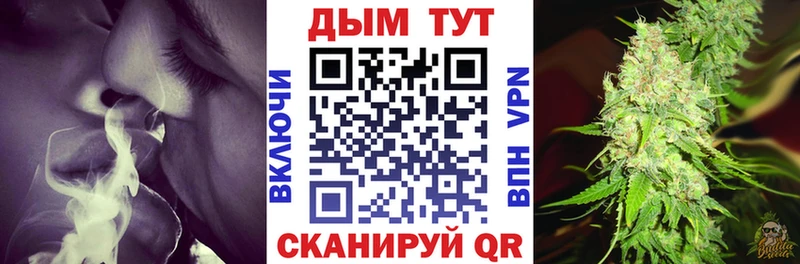 Марихуана AK-47 как найти закладки Усолье-Сибирское